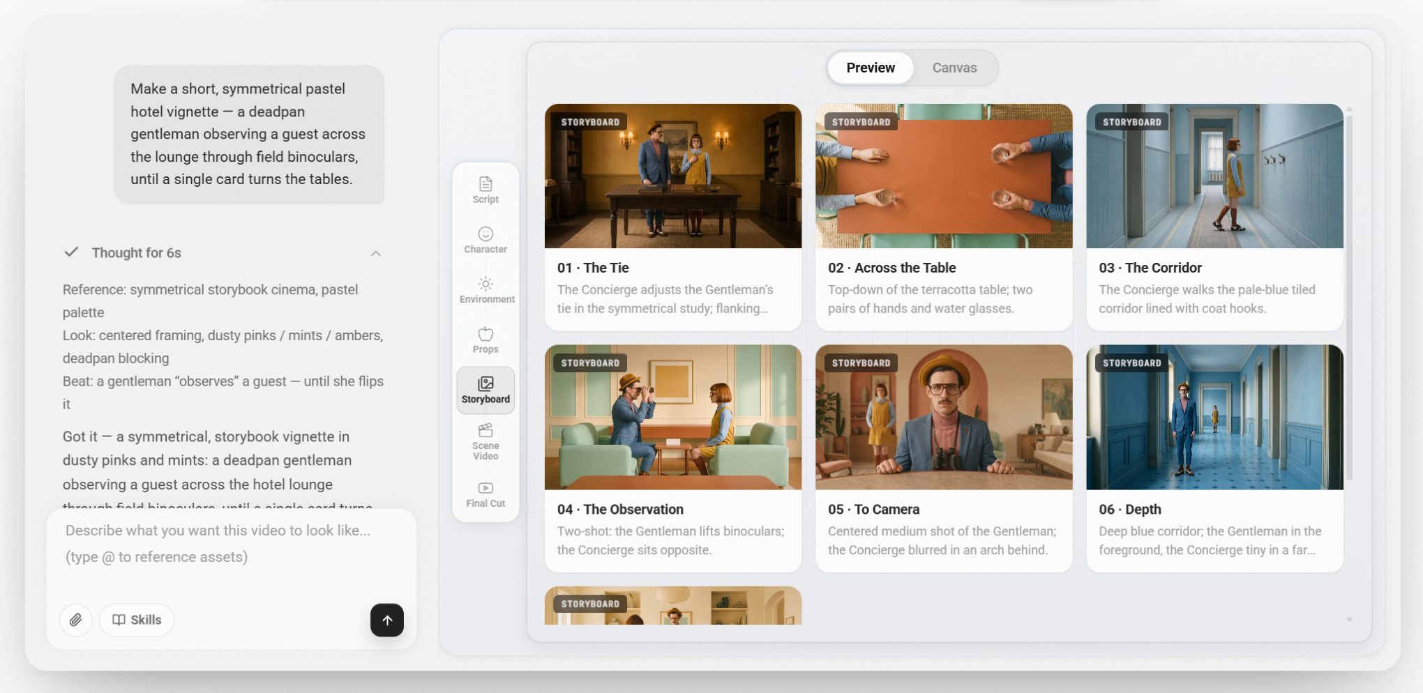 OpenCreator Product